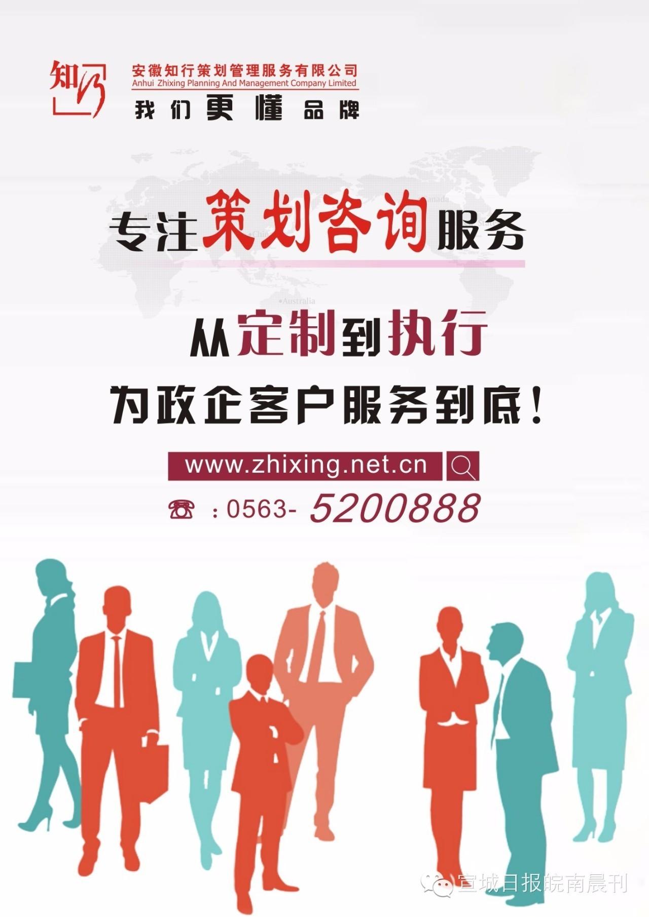 解讀“給力”新政 宣城農(nóng)民購房每平方米補助80元背后的機遇與挑戰(zhàn)