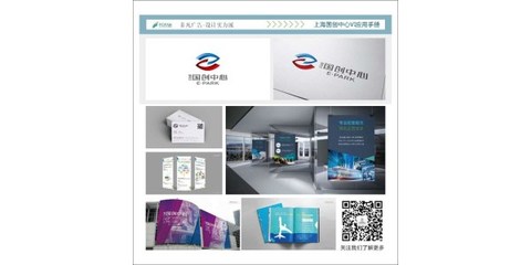 太倉非凡廣告 專業(yè)活動策劃與一站式咨詢策劃服務(wù)