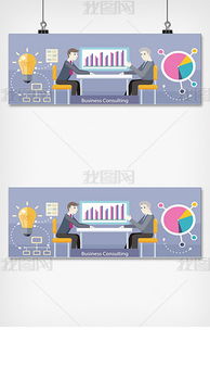 EPS服務會議 從素材圖片到設計模板的全方位商務應用