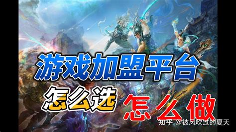 解密天下策(包爽0.1折)H5-混服背后的技術(shù) 讓游戲更暢快
